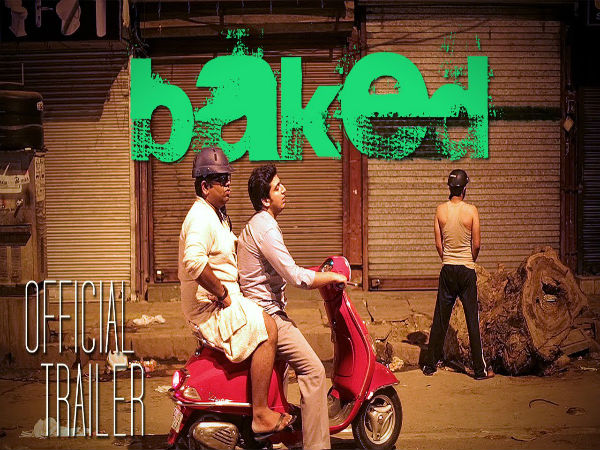 बेक्ड-Baked