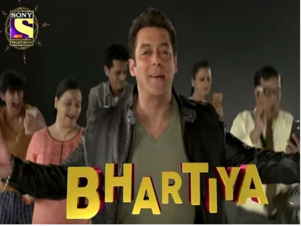 दस का दम