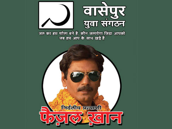 nawazuddin-siddiqui-is-done-with-his-share-cameos-small-roles nawazuddin-siddiqui-is-done-with-his-share-cameos-small-roles