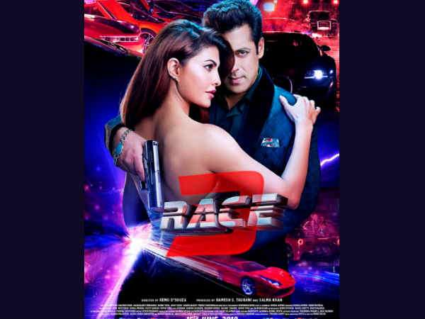 रेस 3 का ट्रेलर रेस 3 का ट्रेलर