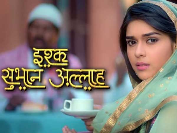 नंबर 2
