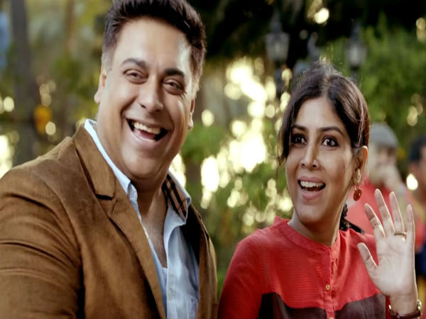 नंबर 5