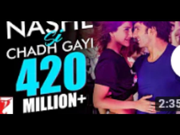 नशे सी चढ़ गई