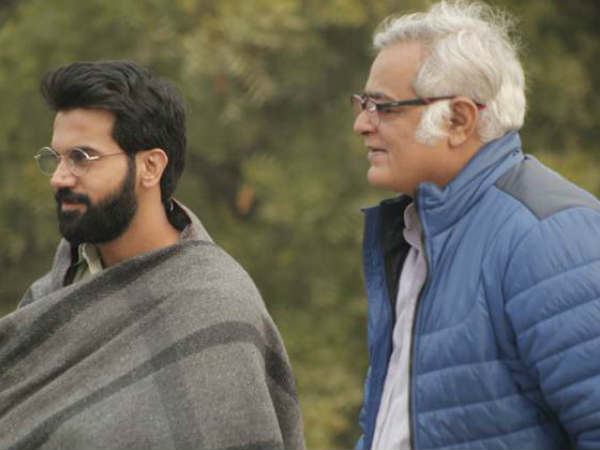 पांचवी बार एक साथ