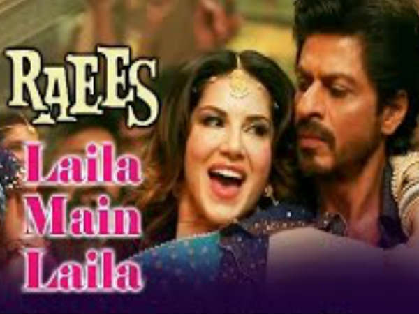 लैला मैं लैला - रईस
