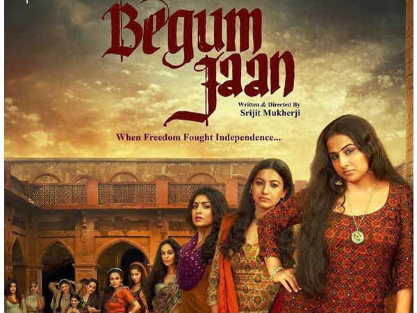 फिल्म - बेगम जान