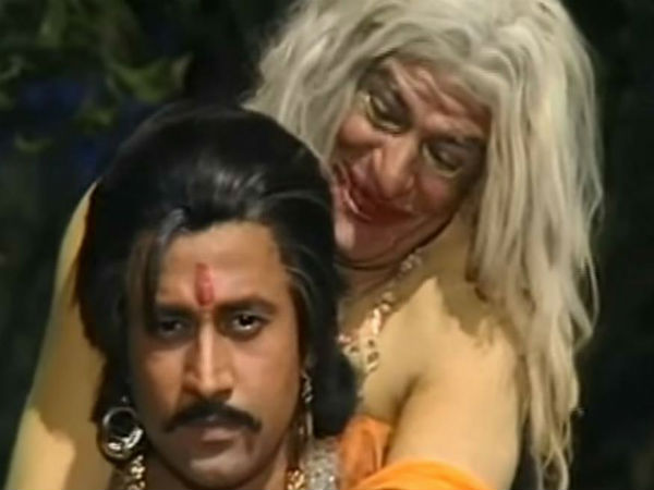विक्र