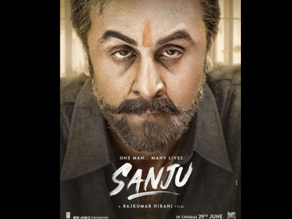 संजू का बाबा लुक