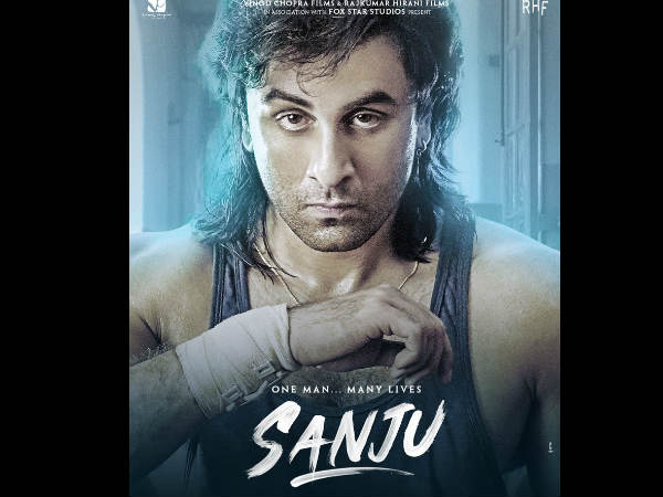 संजू का फाईटर लुक