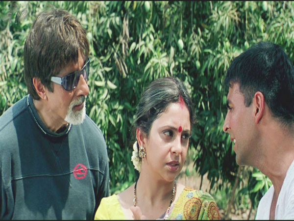 नंबर 5