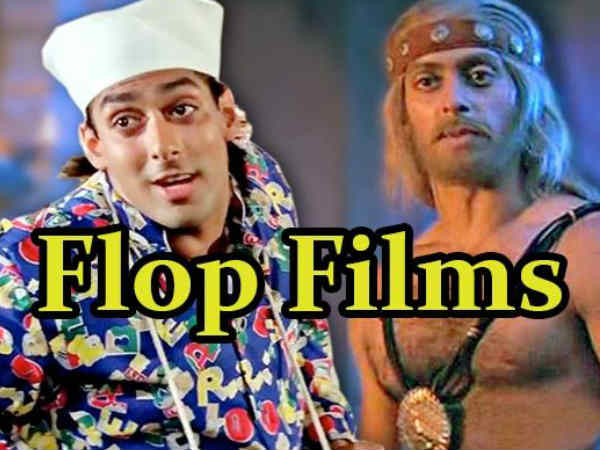 लगातार 29 एवरेज - फ्लॉप फिल्में