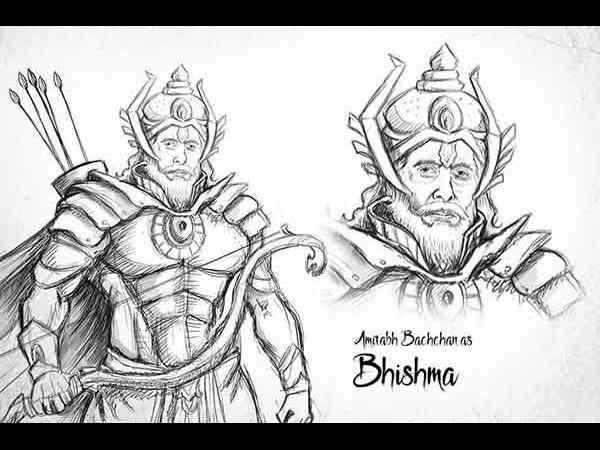 भीष्म पितामह - अमिताभ बच्चन