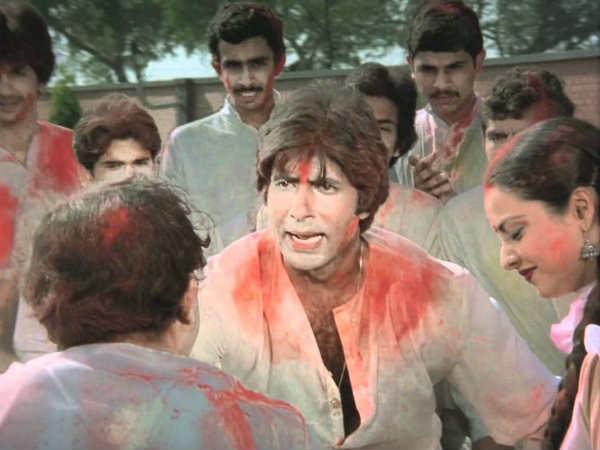 रंग बरसे