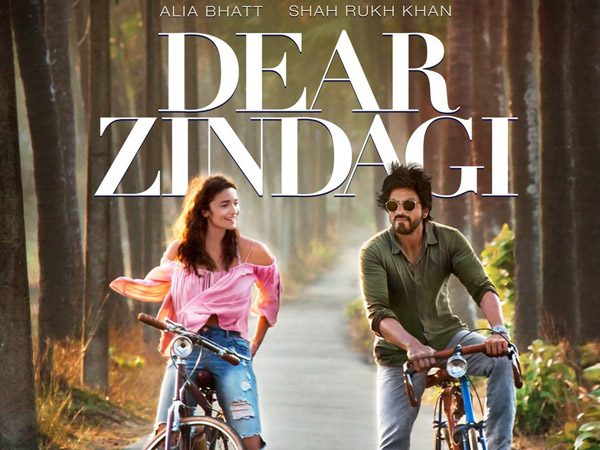2015 - डियर ज़िंदगी