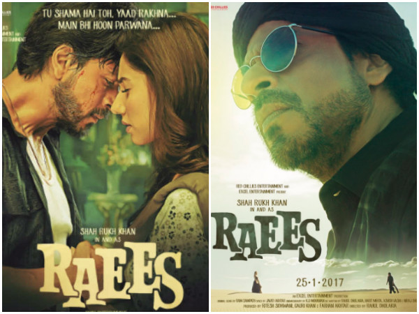 2017 - रईस
