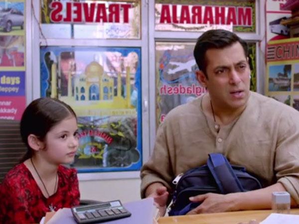 बजरंगी भाईजान