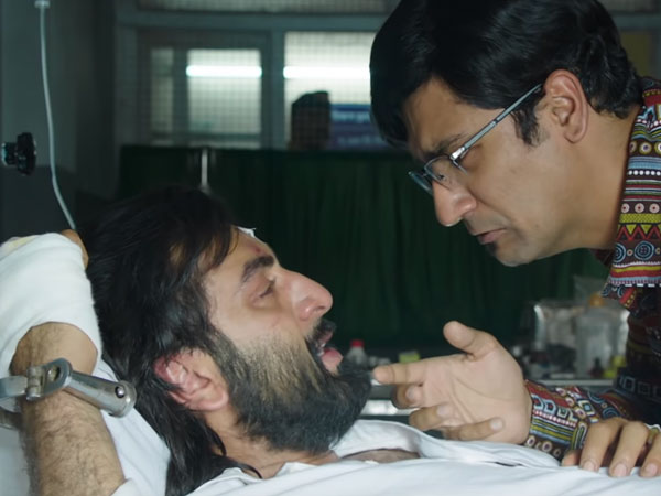 सीन नंबर 5