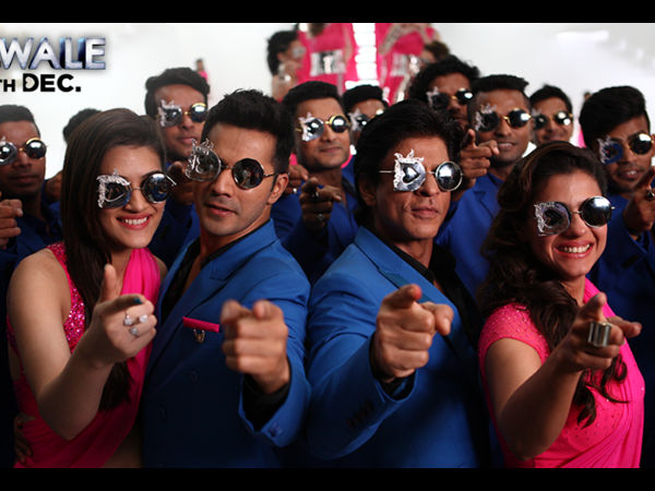 टुकुर टुकुर