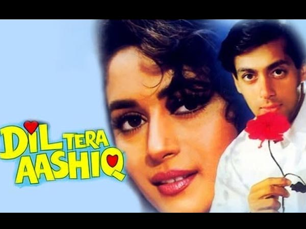 दिल तेरा आशिक