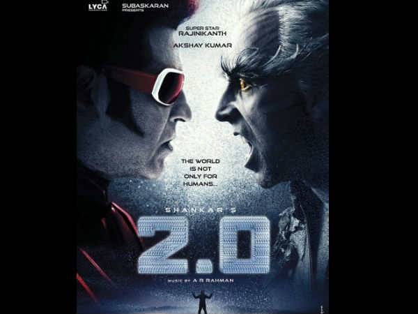 2019 में रिलीज