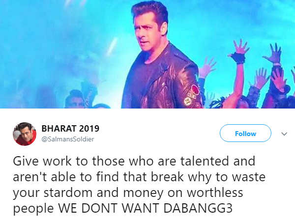सलमान के अलावा इनको दो काम
