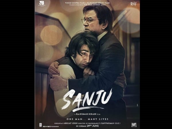 जबरदस्त स्टार कास्ट