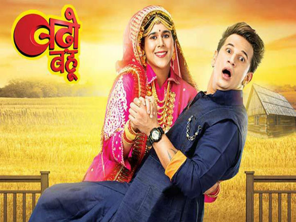 नंबर 5