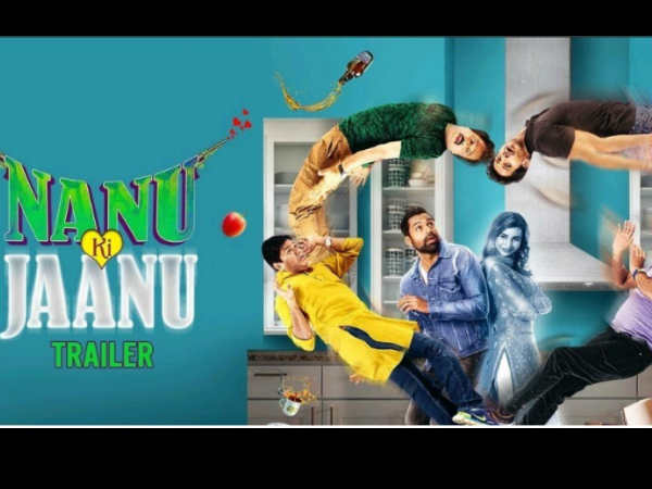 बड़ी फ्लॉप