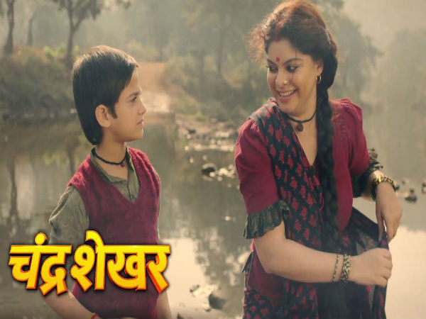 नंबर 10