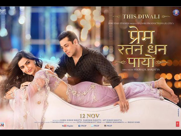 सबसे तेज़ 100 करोड़ बनाने वाली फिल्में - #10