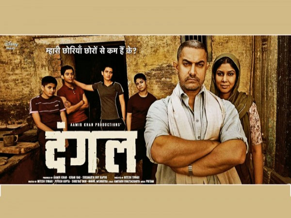 सबसे तेज़ 100 करोड़ बनाने वाली फिल्में - #2