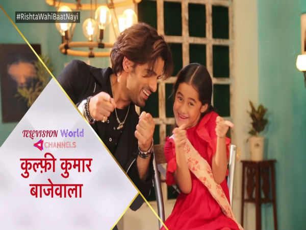 नंबर 5