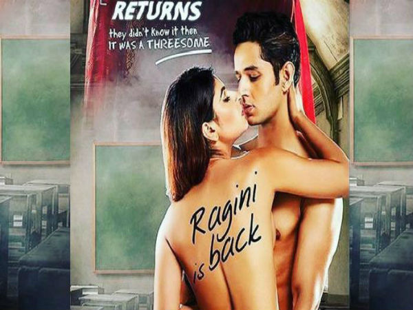 नंबर 3