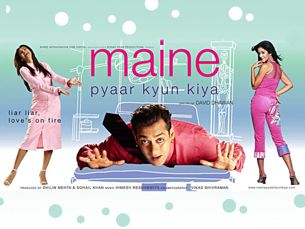 मैंने प्यार क्यों किया