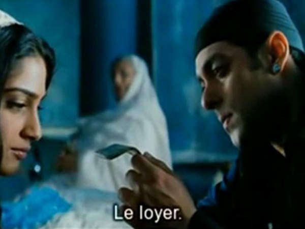 सांवरिया