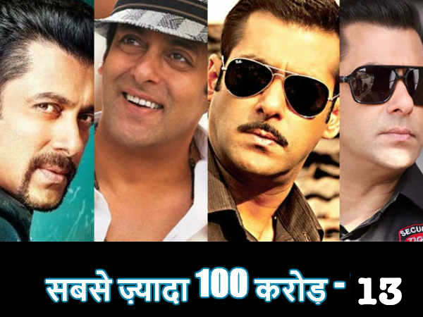 सबसे ज़्यादा 100 करोड़ क्लब