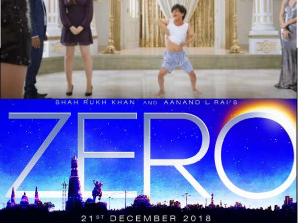 शाहरूख खान