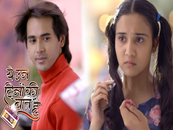 नंबर 2