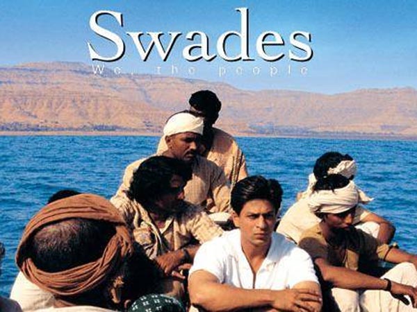 स्वदेश