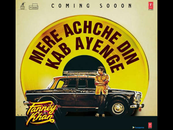 anil kapoor, fanney khan, aishwarya rai bachchan, अनिल कपूर, फन्ने खां, ऐश्वर्या राय बच्चन anil kapoor, fanney khan, aishwarya rai bachchan, अनिल कपूर, फन्ने खां, ऐश्वर्या राय बच्चन