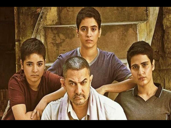 sanya malhotra, dangal, aamir khan, jackie chan, दंगल, सान्या मल्होत्रा, आमिर खान, जैकी चेन sanya malhotra, dangal, aamir khan, jackie chan, दंगल, सान्या मल्होत्रा, आमिर खान, जैकी चेन