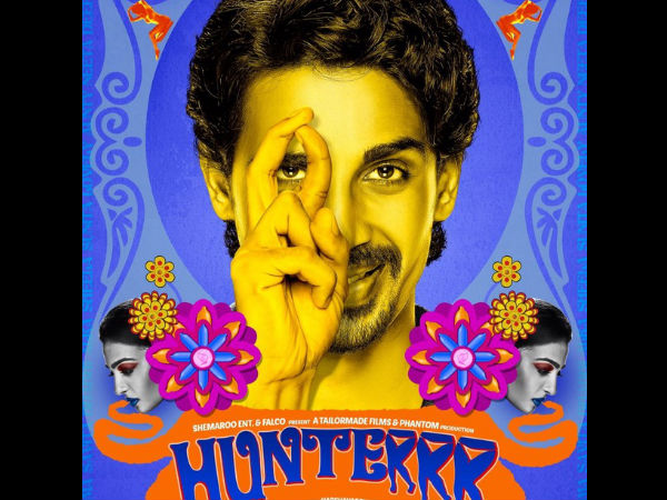 हंटर