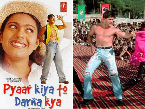 प्यार किया तो डरना क्या