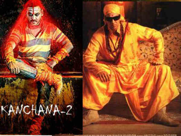 कंचना 2