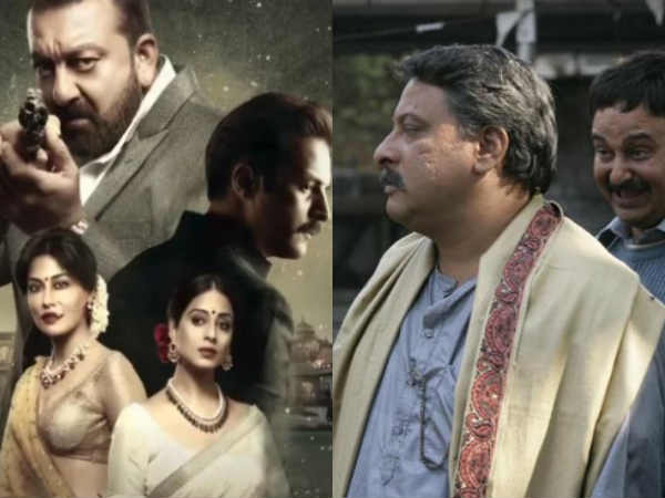 साहेब, बीवी और गैंगस्टर 3 साहेब, बीवी और गैंगस्टर 3
