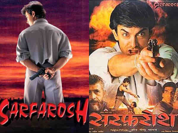 सरफरोश सीक्वल सरफरोश सीक्वल