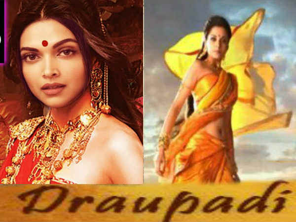 द्रौपदी - दीपिका पादुकोण