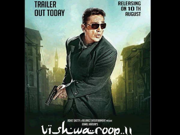 दिल के करीब है