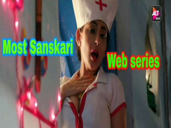 गंदी बात