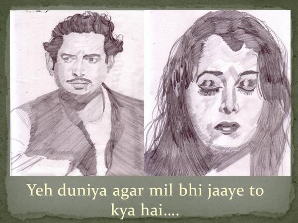 आत्महत्या कर ली..